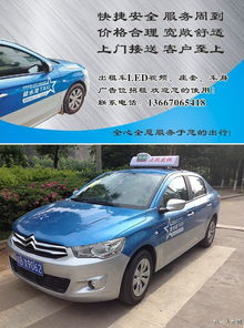 上猶陡水湖汽車出租有限責(zé)任公司 智能計(jì)算機(jī)科技領(lǐng)域內(nèi)的技術(shù)開發(fā)新篇章
