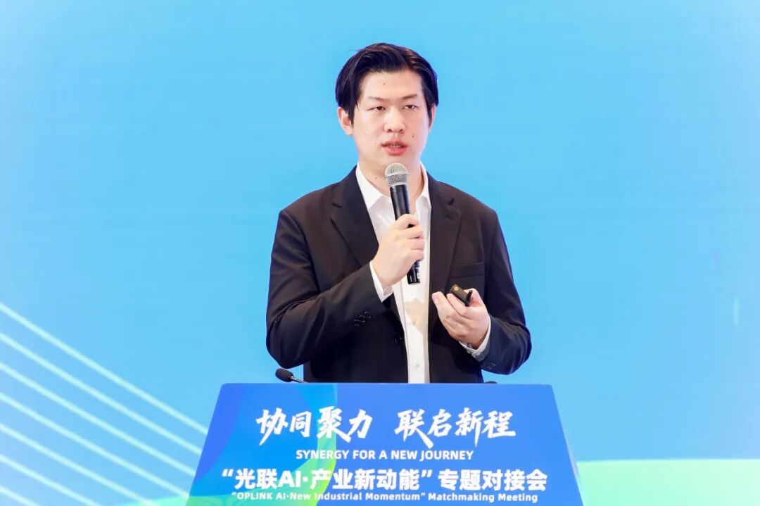 光聯(lián)AI產(chǎn)業(yè)新動(dòng)能 探索智能計(jì)算機(jī)科技與產(chǎn)業(yè)融合新路徑
