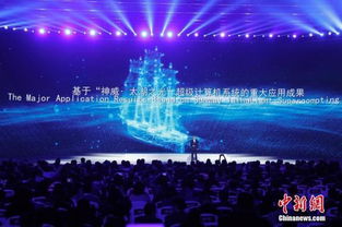中國互聯(lián)網(wǎng)發(fā)展指數(shù)首發(fā)布 廣東領(lǐng)跑全國，智能計(jì)算技術(shù)開發(fā)成新引擎