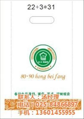 南京萊普諾 專業塑料袋工廠，助力日用百貨包裝升級
