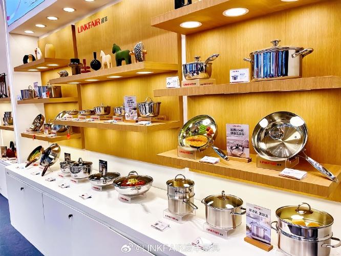 凌豐牽手中國(guó)日用百貨商品交易會(huì) 鍛造廚房里的中國(guó)智造
